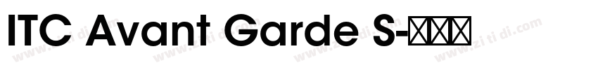 ITC Avant Garde S字体转换